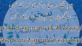 Poetry : Muneer Niazi