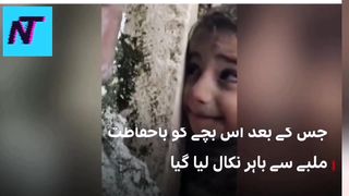 This Viral Video of a Children's Earthquake Response Will Leave You Speechless