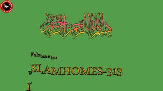 Very Important Story of Imam Abu Hanifa // Story No 7// islamic stories