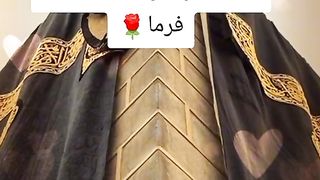 جمعہ مبارک