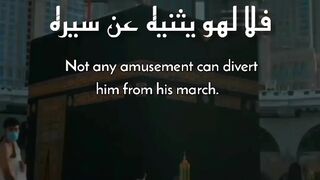 Arabic Nasheed The beauty of existence