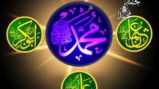 یااللہ ترکی اور شام پر اپنی رحمت فرما آمین