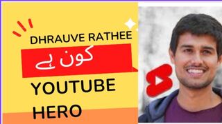 Famous Indian YouTubers dhrauve rathee kon ha aur kaise famous hua