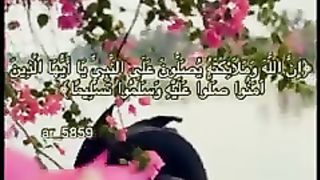 Beautiful Clip