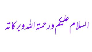 Mojzat e rasool s.a.w | yahodi ka nabuwwat ki shahadat dyna | islami waqoat
