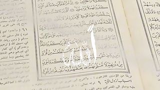 Quran is a best nolige in the world