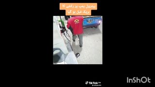 Pakistan me petrol ki rate zayda hone ki bad Kuch aisa horaha hai