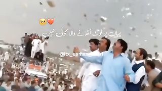 Ya Allah Raham.....????????????