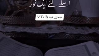 Jumma Mubarak Status Jumma Mubarak Whatsapp Status Jumma Mubarak #jummamubarakstatus