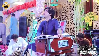 Dhol Diyan Betakiyan by Basit Naeemi