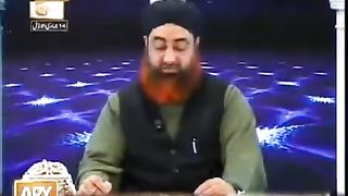 کیا شرط رکھنے پر کہ فلاں شخص سے ملی تو طلاق ہوجاتی ہے ؟ یو