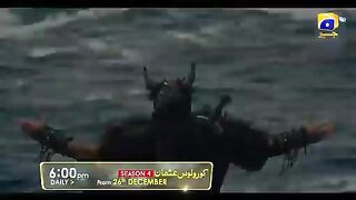 Kurulus Osman Season 4 Trailer 1 URDU