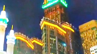 Makkah al haram