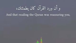 You slept when there was a time of prayer