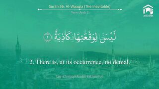 Surat Al-Wāqi`ah | Ayah 1 - 44 | Sheikh Saud Ash Shuraim