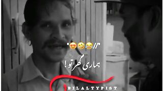 Ko saccha pyar