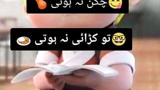 Funnyvideo
