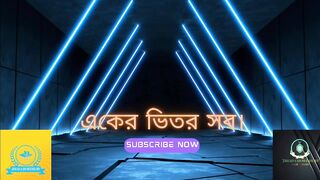 জিহাদী নশিদ