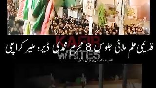 8 moharram Alam milae