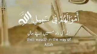 Quran pak