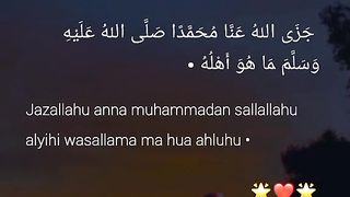 Islamic video