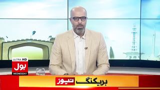 Earth Quake in Pakistan