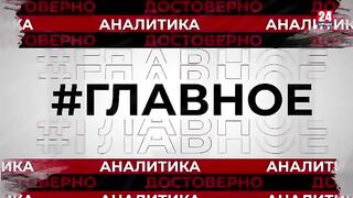 Юрий Подоляка. Интервью каналу «Крым 24» (09.02.2023)