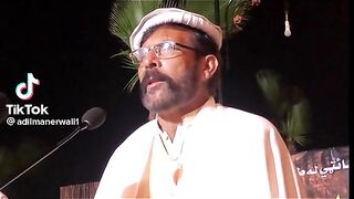funny nazam election