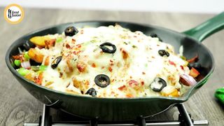 Pizza fries recipe by food fusion