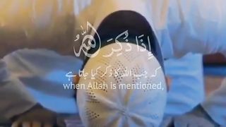 Zikir ALLAH