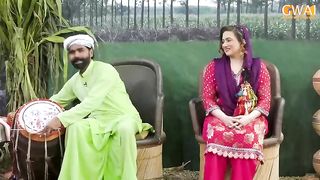 Nazra Bhatti Ka Mehngai Par Gana_ Chas Aa Gai  GWA