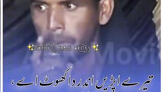 Sad poetry