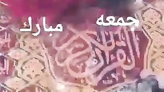 Jumma Mubarak