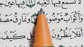 Lawanumar