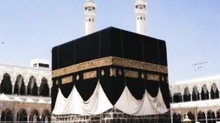 کعبی کے حسین دیدار