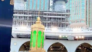 Madina view