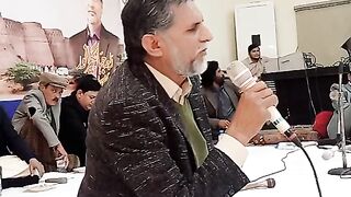 Allah dad poetry