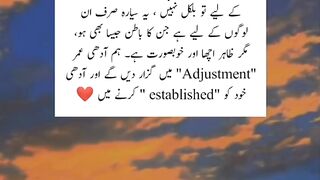 Beautiful Quote