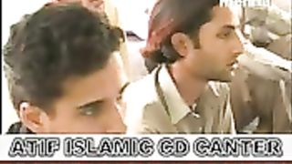 Hafiz Fazal Din Speech in Urdu