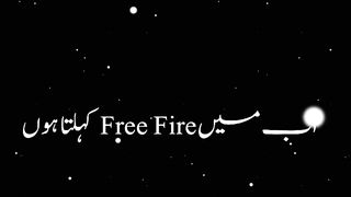 Freefire sad status #sad #status #sadstatus #freefire
