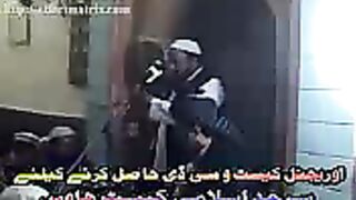 Azmat e Quran Molana Saeed Yousaf Speech latest video