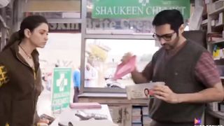 FUNY video