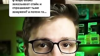 Название фильма в видео