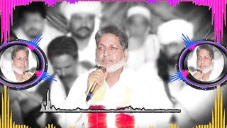 Malik hanif barki heer waris Shah punjabi kalam