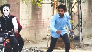 Funny Misbehaving