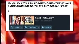 Ностальгия