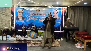 Shina New Song / Vocals SharafatUddin faryad Ghizer Musical Show