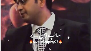 Kaan mai zehar bharna, laaElaj