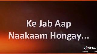 Dunya ki sachai