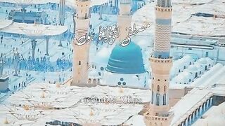 Islamic post